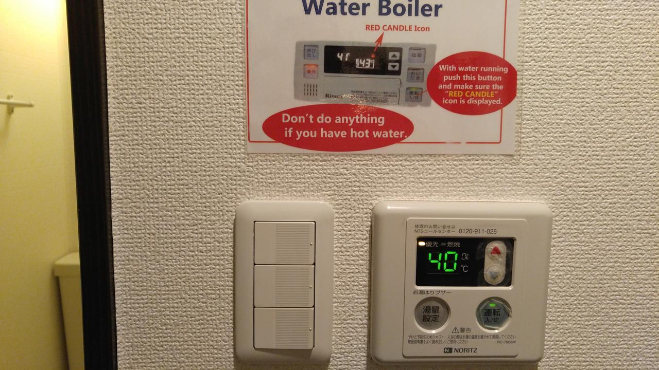 Sophiearth Apartment Tokyo prefektur Exteriör bild